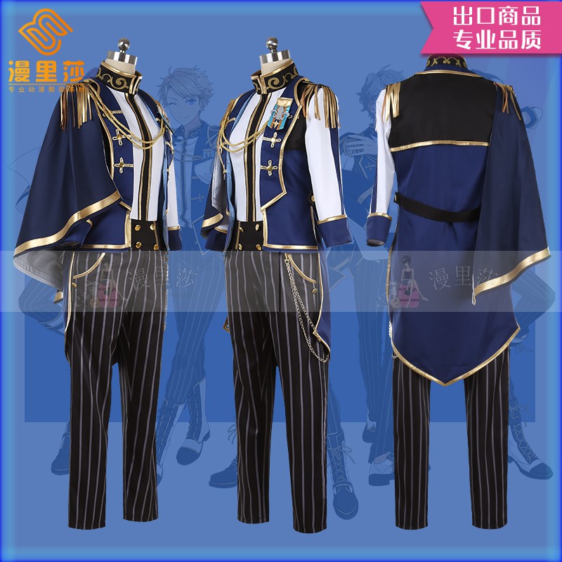 Cosplay 偶像夢幻祭music Knights月永雷歐凜月鳴上嵐朱櫻司瀨名泉cos服新品 蝦皮購物