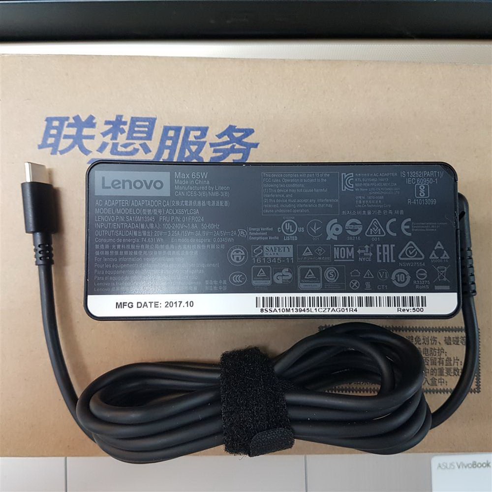 LENOVO 原廠 盒裝 充電器 20V/3.25A,9V/2A,65W USB-C接口,4X20M26281 電源線