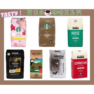 好市多❤咖啡豆系列☕科克蘭(有機/衣索匹亞/精選/義式深焙