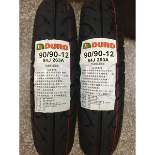 自取價【阿齊】DURO 90/90-12 263A 華豐 機車輪胎