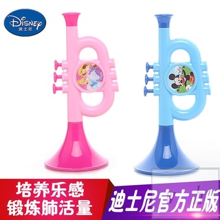 618👑迪士尼正版兒童喇叭口哨玩具樂器口琴笛薩克斯音樂益智鍛煉肺活量