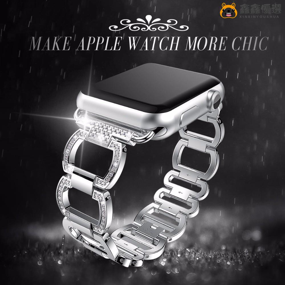 【熱賣現貨】蘋果Apple Watch 6金屬錶帶 SE萊茵磚石錶帶iwatch 44MM 40MM鑫鑫優選