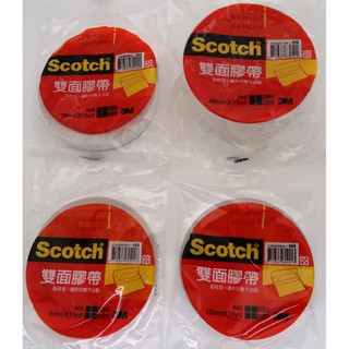 【黑麻吉】3M™ 雙面膠帶 668, 單入袋裝, 6/12/18/24 mm x 15 y Scotch