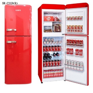 可退稅1200 聲寶 SAMPO 210L SR-C21D(R) 雙門冰箱