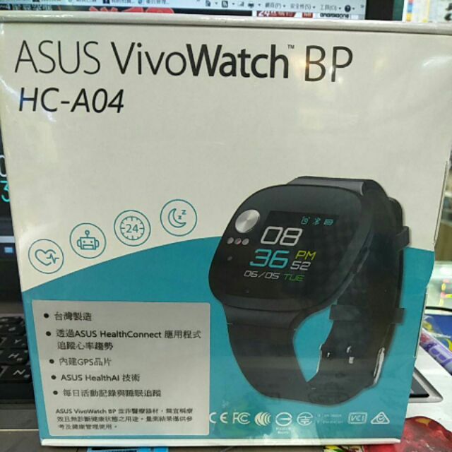 （現貨）華碩 Vivo watch BP 血壓錶 心率 睡眠 記步 震動通知智慧錶