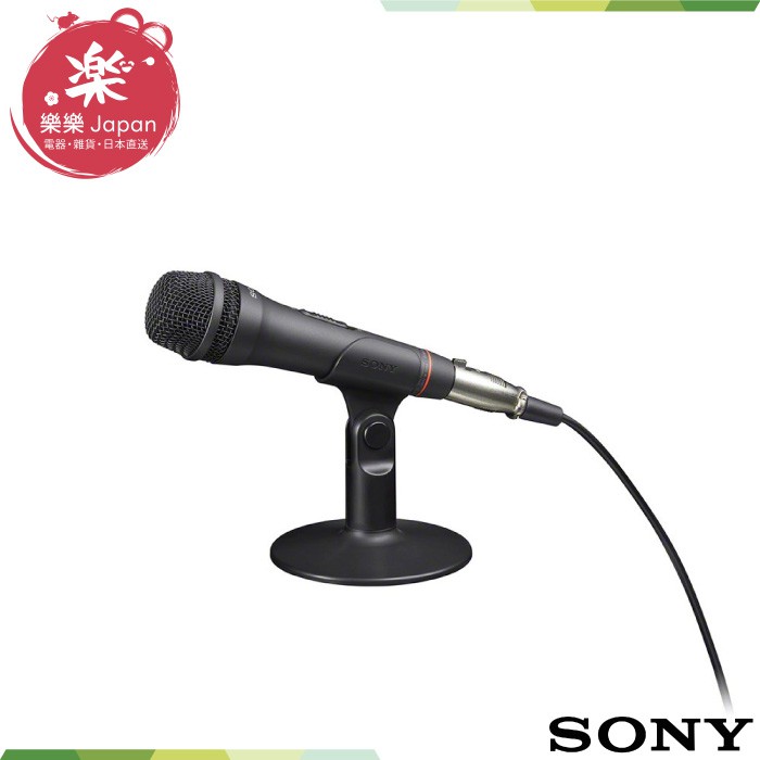 Sony Ecm Pcv80u的價格推薦第2 頁 21年4月 比價比個夠biggo