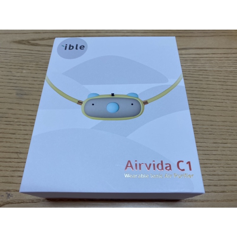 ible airvida C1頸掛式負離子空氣清淨機