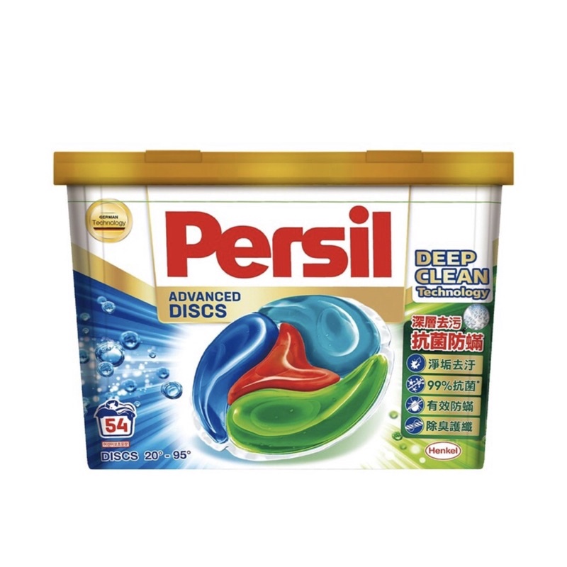 Persil 寶瀅 全效能4合1洗衣膠囊 54入*3組 （共162入）