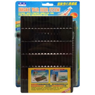 龍騰 (外掛過濾強化組3片入) 含伸縮接管 UP雅柏 底板 底部過濾 浪板 Ｍ