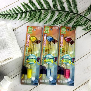 FunBrush兒童趣刷 公主寶石系列 黃寶石+藍寶石+紅寶石 3入 殼裝