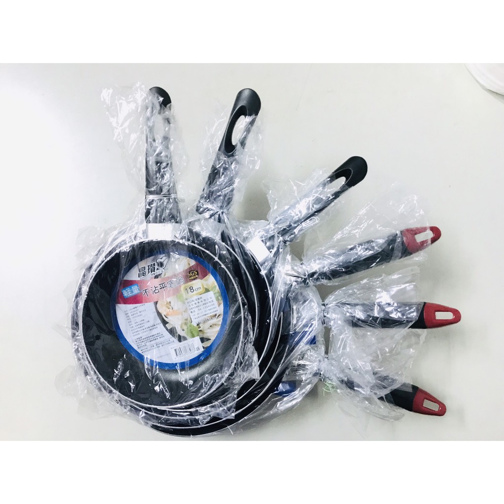 快速出貨 不沾平底鍋  不沾平底鍋  輕量不沾平底鍋 多種尺寸 平底鍋