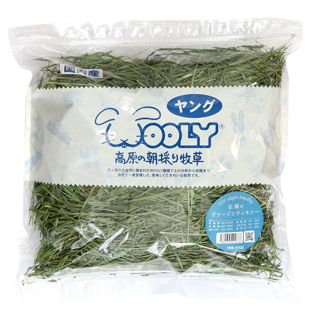 WOOLY 高原の朝採りワイルドイタリアン2024年 | 400g - うさぎ