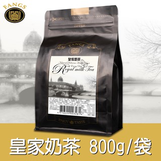 【花鹿水】三合一皇家奶茶粉(800g)-FANGS方氏食品