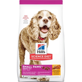 【饅頭貓寵物】希爾思 Hill's 小型/迷你成犬 11歲以上 雞肉配方 狗飼料 2.04公斤(2533)