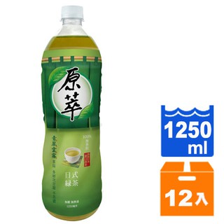 原萃 日式綠茶 無糖 1250ml (12入)/箱【康鄰超市】