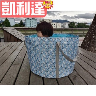 🔥臺灣出貨-免運🔥泡澡桶沐浴桶可摺疊家用成人大號洗澡桶藥浴桶兒童洗澡沐浴盆浴缸🍀品質優選🍀