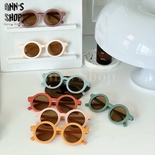 🍒Ann’s Shop🍒四月新款—韓系ins風莫蘭迪色磨砂圓框兒童墨鏡 眼鏡 抗UV 熱銷 太陽眼鏡 造型眼鏡 小孩墨鏡
