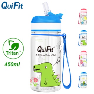 Quifit 全新 450 毫升 Tritan 水瓶帶吸管時間標記 BPA 免費運動和健身水壺健身房