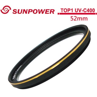 SUNPOWER TOP1 UV-C400 Filter 52mm 專業保護濾鏡【5/31前滿額加碼送】