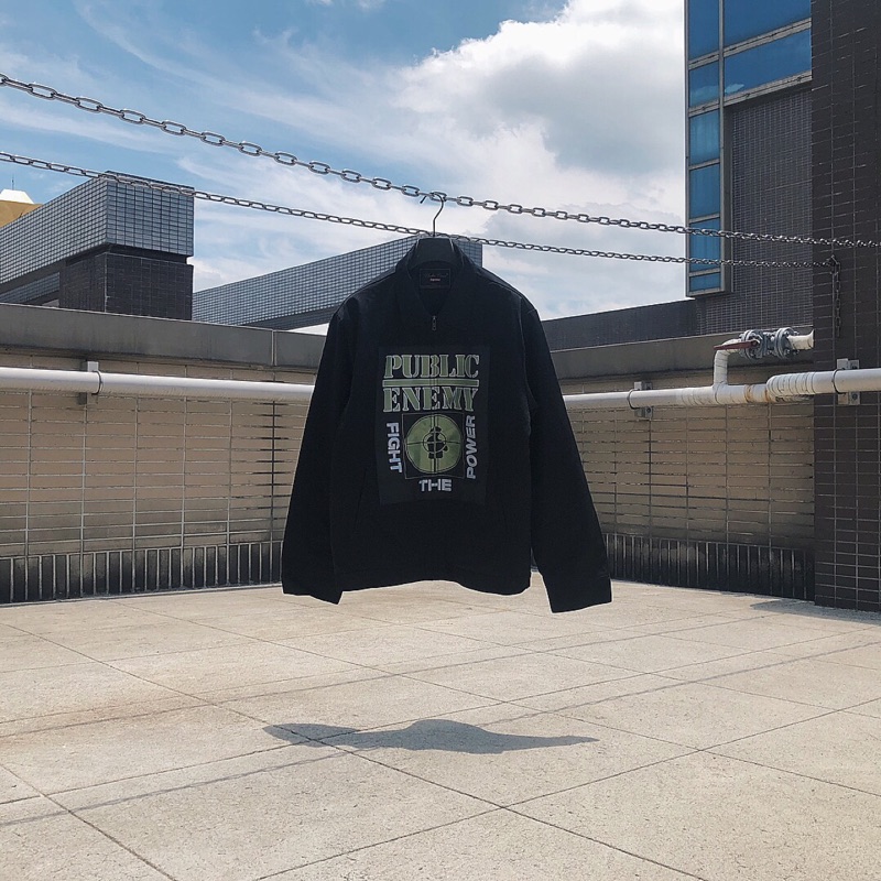 supreme undercover work jacket