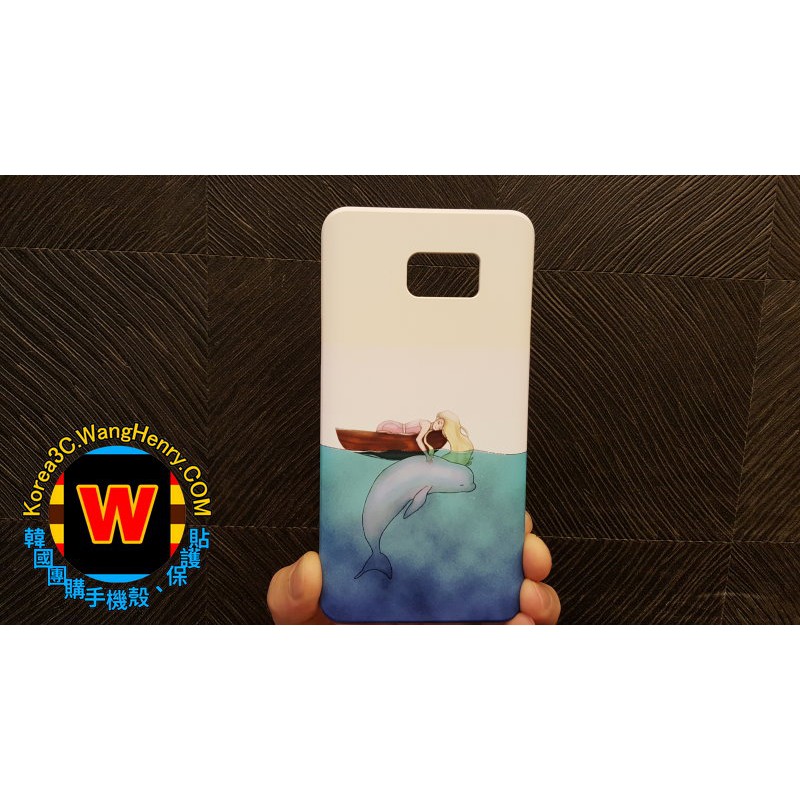 三星Note 5-手機殼(座頭鯨) (硬殼) (3D彩繪)(韓國空運)