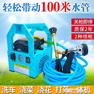 💖台灣公司＋發票💖手提式電動噴霧器農用家用充電果樹打藥機洗車抽水機雙泵消毒噴霧