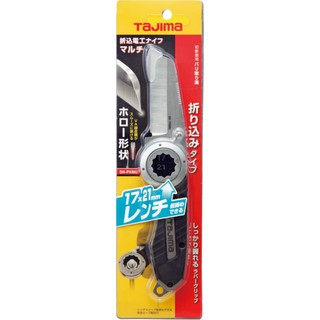 [士東工具]TAJIMA田島 DK-FKMU 折疊式梅花板手電工刀