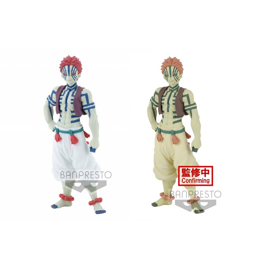 萬代 BANPRESTO 鬼滅之刃 鬼之裝 肆之型 猗窩座 正色 / 伍之型 猗窩座 異色 景品 豬帽子模型玩具