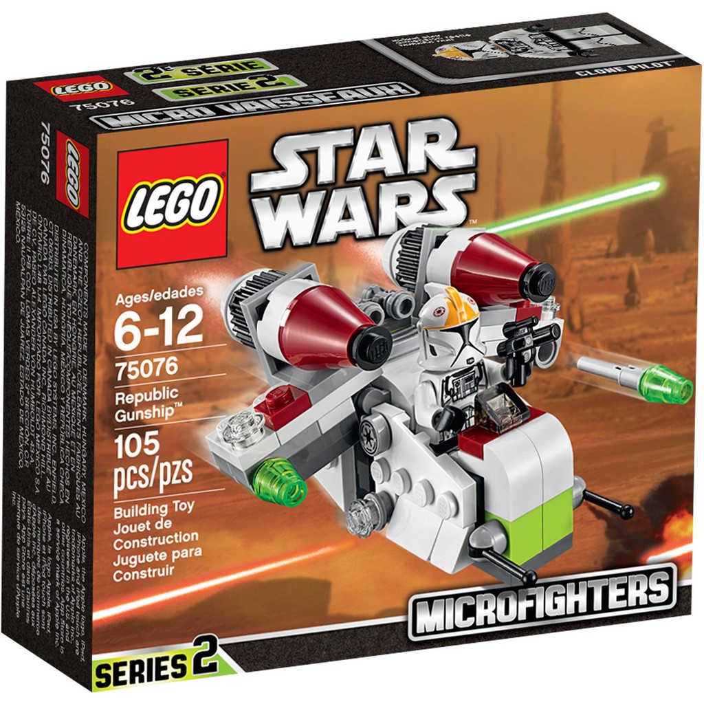 Lego 樂高 STAR WARS 星際大戰系列 75076 共和砲艇 克隆 複製人