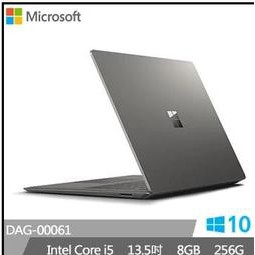 【福利品】微軟Surface Laptop i5-256G電腦(墨金) GLT-00016