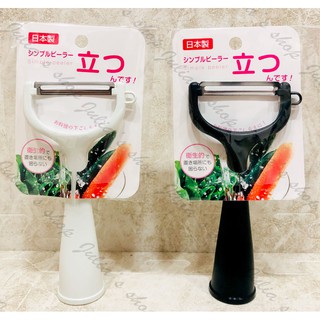 【商殿】 73140 日本 可立式皮引 削皮刀 削皮器 瓜刨 水果削皮 可站立削皮刀 削皮刀 刨刀