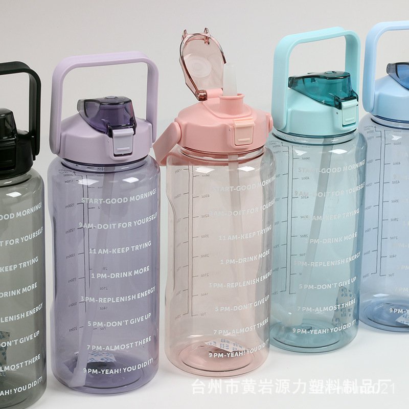 2000ml大容量提醒喝水塑料運動水杯帶刻度水瓶便攜太空杯大水壺 bJAT