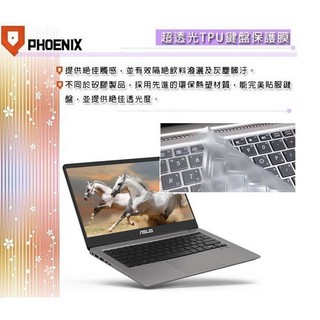 『PHOENIX』ASUS UX410 UX410UQ UX410UA 專用 超透光 非矽膠 鍵盤保護膜