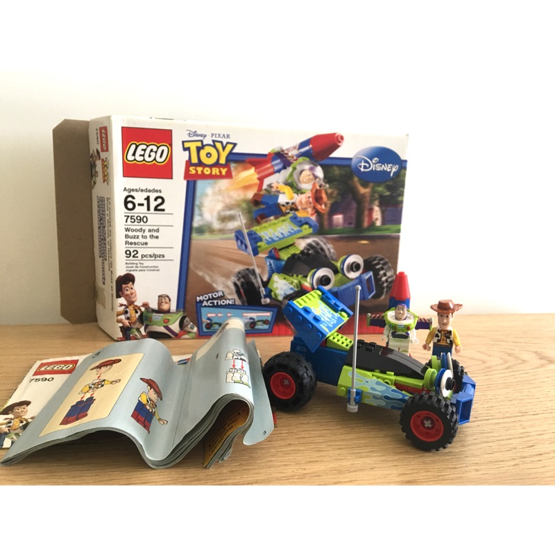 LEGO 7590 玩具總動員| 蝦皮購物