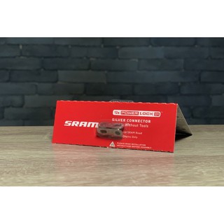 SRAM AXS POWERLOCK ROAD 公路車 12速 鏈條 快扣 (1卡入)