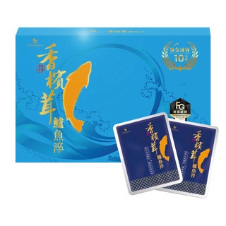 樂活生技 香檳茸鱸魚淬60ML(10入/盒)【麗兒採家】