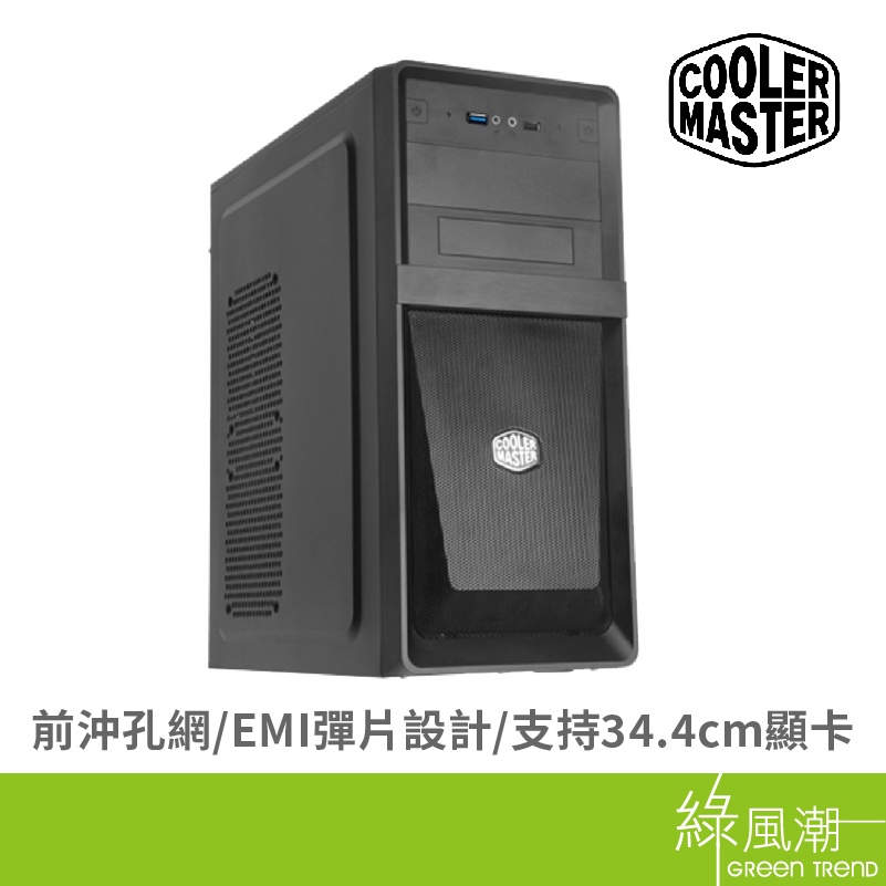 COOLER MASTER 酷碼 殺手 RC-102C U3 ATX/M-ATX電腦機殼  黑色 1大3小