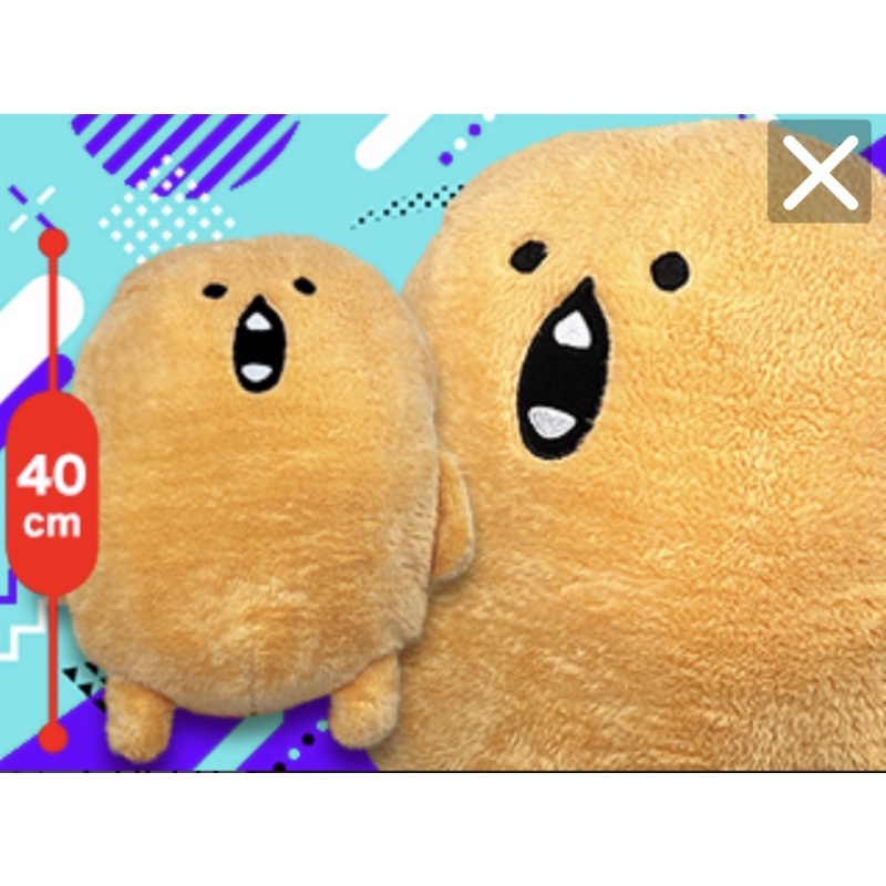 （限時特價！）日本正版景品 對自己吐槽的白熊 nagano 鼴鼠 可樂餅玩偶 娃娃 toreba 抓樂霸
