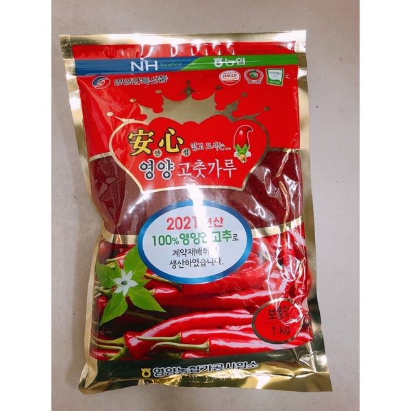 韓國 NH 農協 粗辣椒粉 1kg 韓國辣椒粉