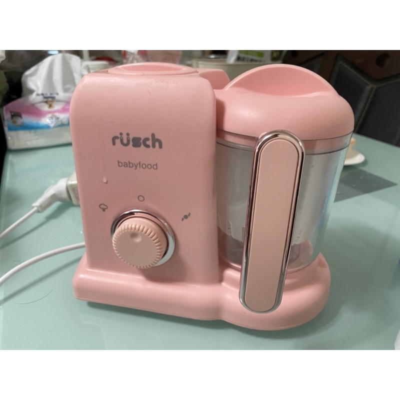 【二手】rusch 嬰兒副食品調理機