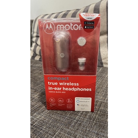 Motorola 真無線藍牙耳機