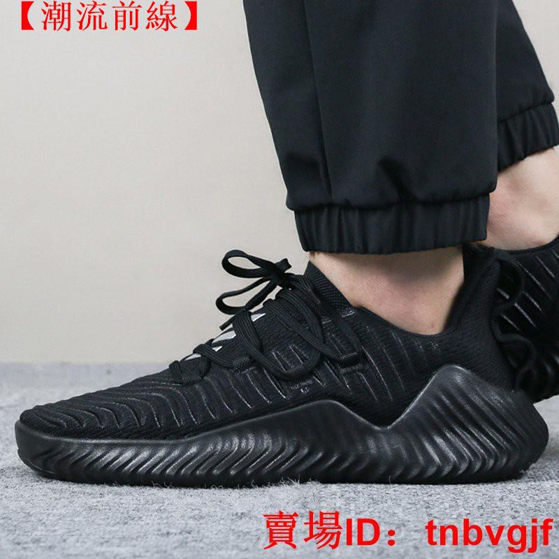 aq0609 adidas
