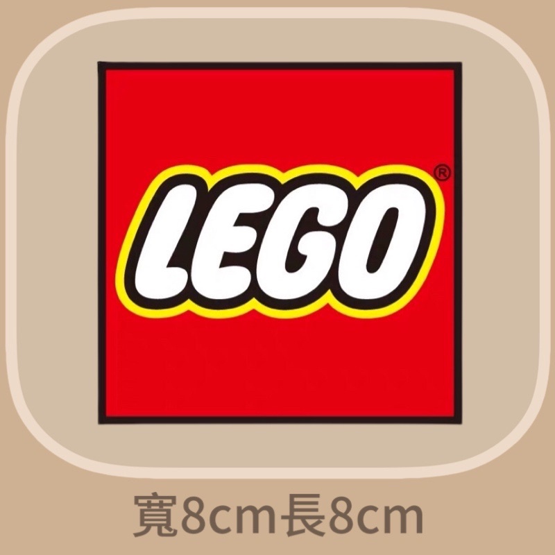 PVC 防水貼紙 黑邊LEGO 行李箱貼紙 安全帽貼紙 筆電貼紙 惡搞貼紙 機車貼紙 露營貼紙