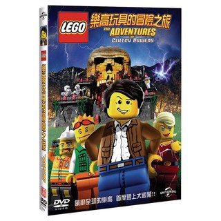 樂高玩具的冒險之旅 Lego: The Adventures Of Clutch Powers (DVD)
