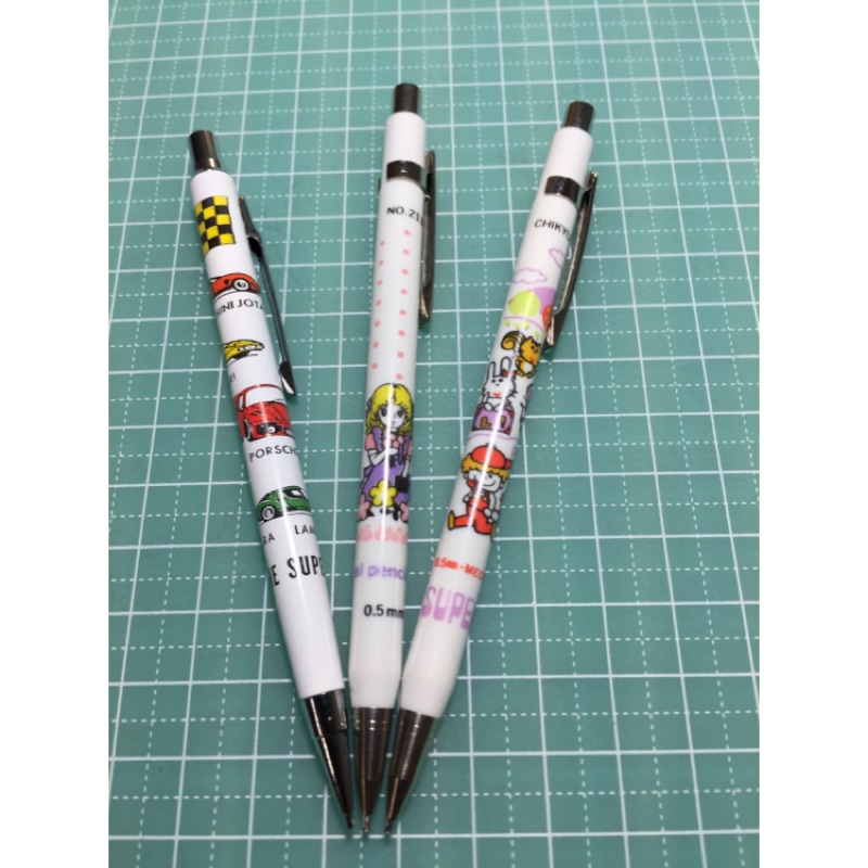 絕版日本地球自動鉛筆 蝦皮購物