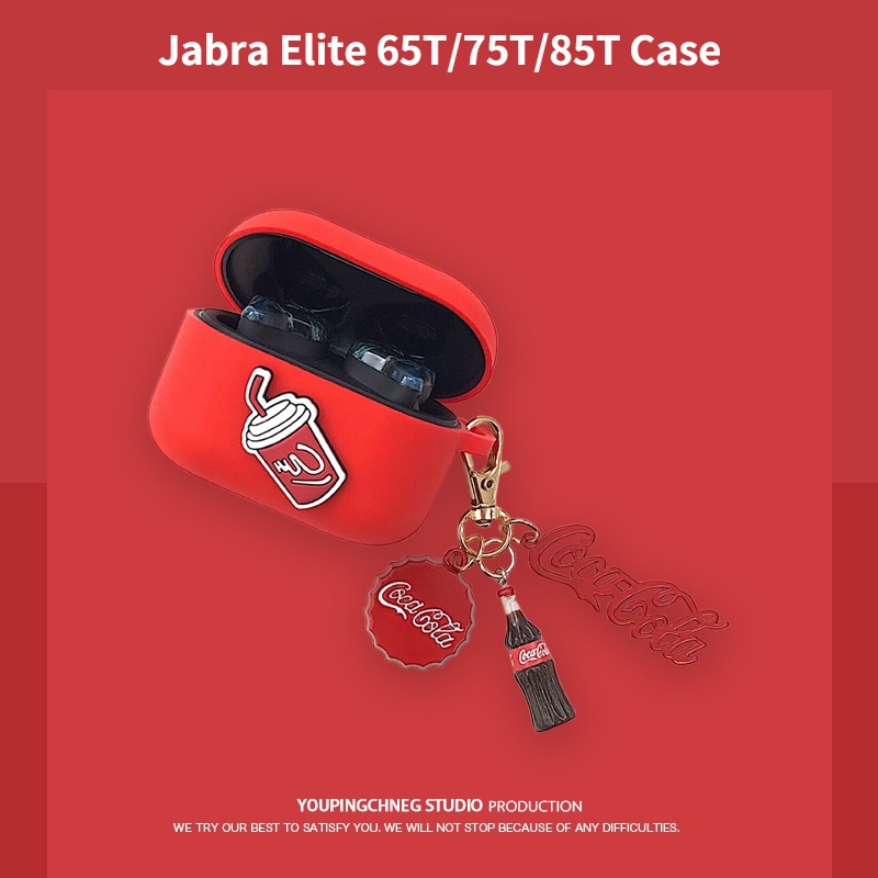 Jabra Elite 75T耳機保護套 創意可口可樂金屬掛件捷波朗85T軟殼 Jabra Active 65T耳機殼