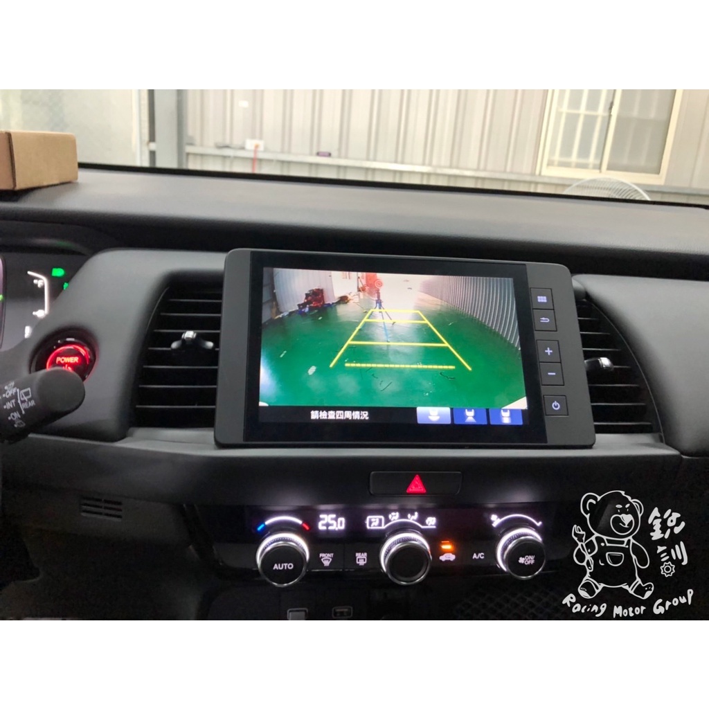 銳訓汽車配件精品-沙鹿店 Honda Fit 4 安裝 專用倒車顯影鏡頭
