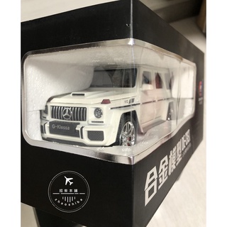 模型車 現貨 Benz 賓士 大G G-class 合金模型車 1:24 G63 模型 禮物 玩具 模擬汽車模型 擺飾