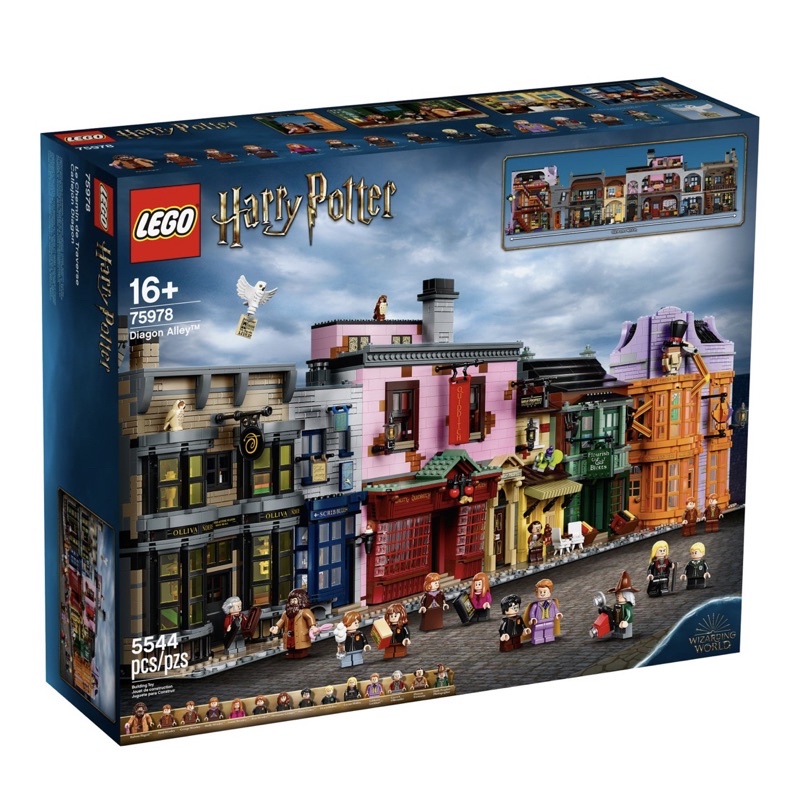 現貨✨LEGO 樂高 哈利波特 75978 斜角巷 Diagon Alley™ 全新未拆【高單價商品限面交】