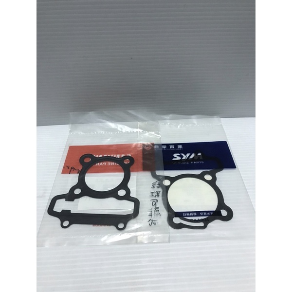 《少年家》SYM 三陽 原廠 H6H M92 高手125 汽缸頭分離式 汽缸墊片和汽缸頭墊片各1